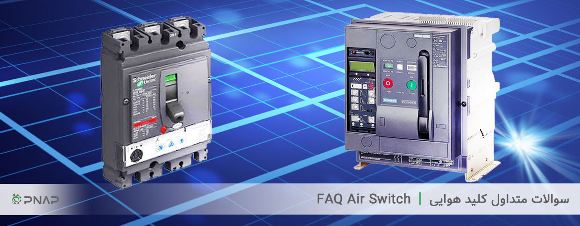 faq air switch