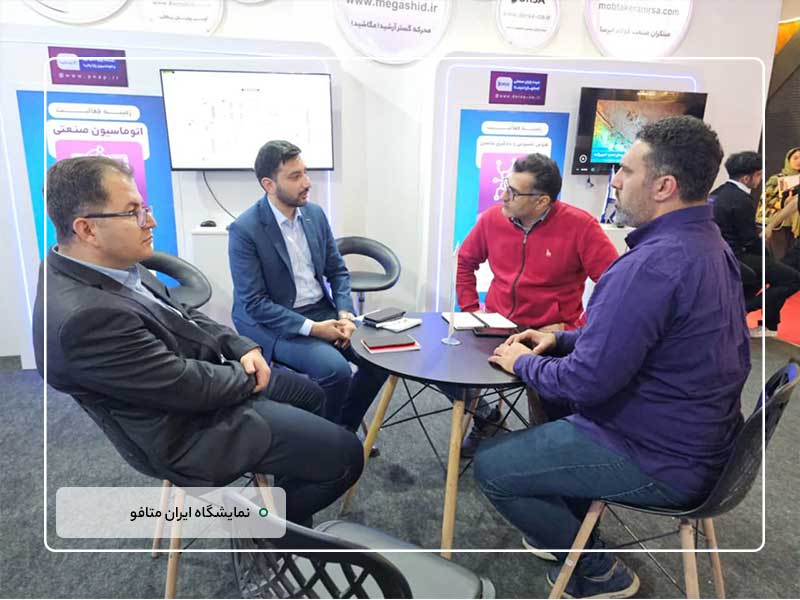 iranmetafo (2) بیست و یکمین نمایشگاه متالوژی ایران متافو