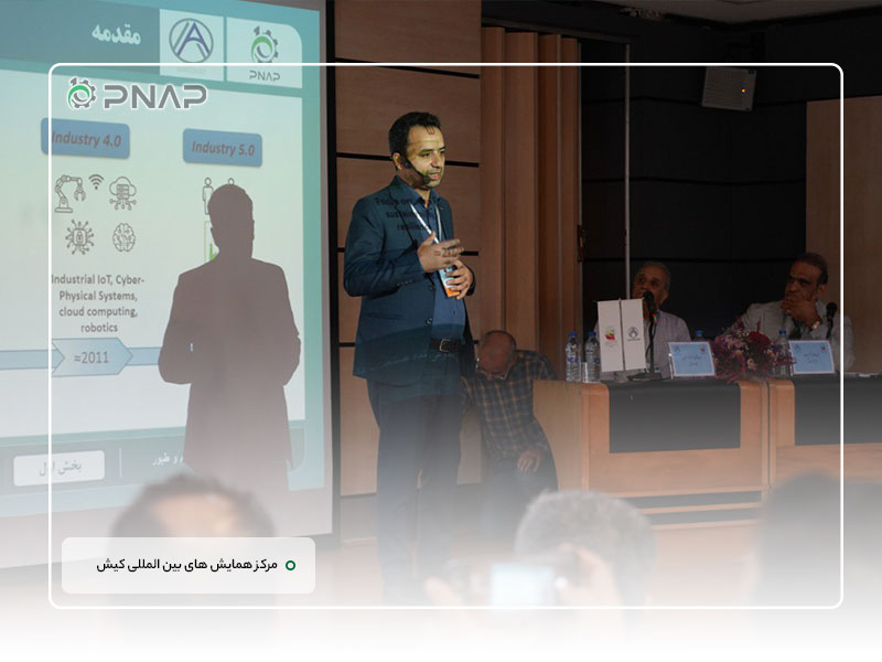 pnaps-expert-presentation-on-artificial-intelligence (2) ارائه تخصصی پناپ درباره هوش مصنوعی و تاثیر آن بر آینده ی صنعت خوراک دام و طیور