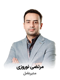 مهندس مرتضی نوروزی مدیرعامل شرکت پناپ مهندس مرتضی نوروزی مدیرعامل شرکت پناپ