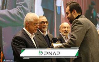 برگزیده‌شدن پناپ در جشنواره اندیشمندان جوان