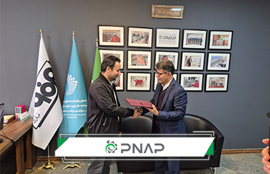 قدردانی دانشگاه ملی مهارت از پناپ